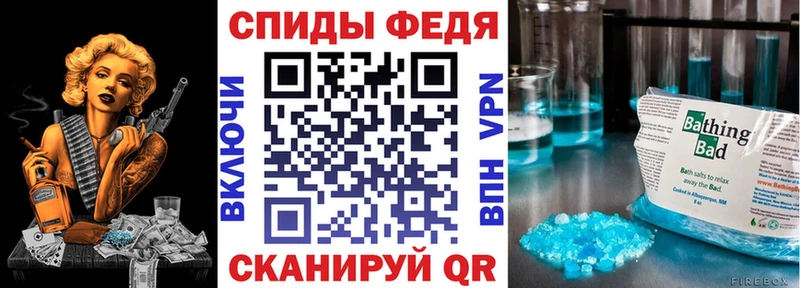 OMG как войти  Ялуторовск  АМФЕТАМИН VHQ 