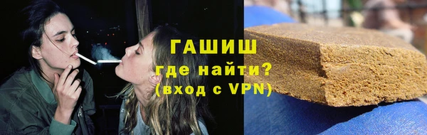 кокаин колумбия Абинск