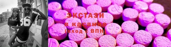 прущая мука Абаза
