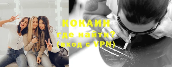 скорость mdpv Абдулино