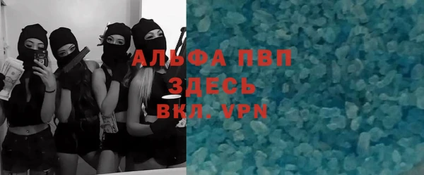 кокаин колумбия Абинск