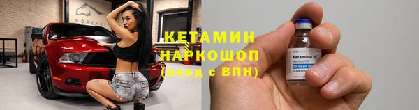 кокаин колумбия Абинск