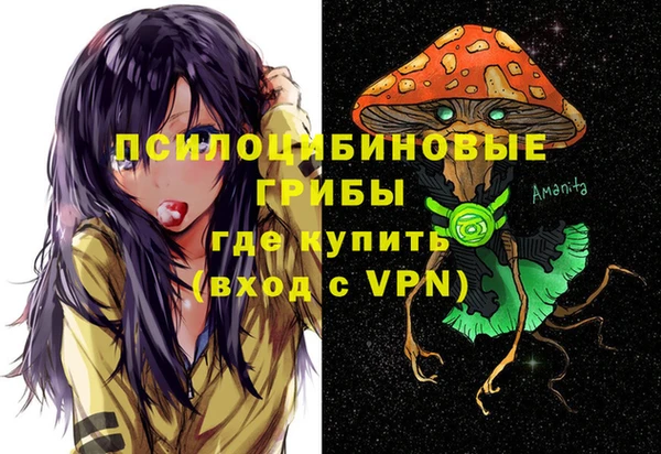 скорость mdpv Абдулино