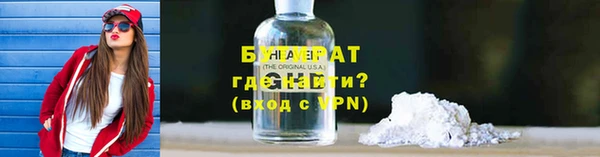 кокаин колумбия Абинск