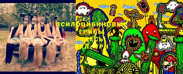 кокаин колумбия Абинск