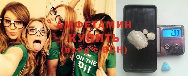 прущая мука Абаза