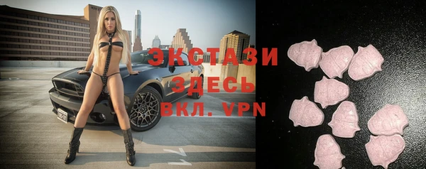 кокаин колумбия Абинск