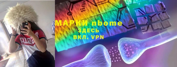 кокаин колумбия Абинск