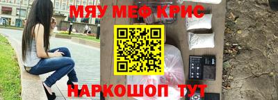 метадон Нарткала