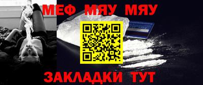 метадон Нарткала