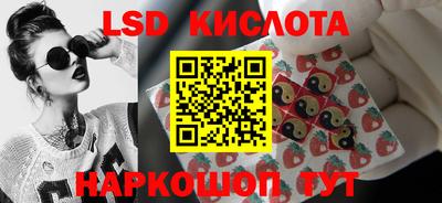 кокаин премиум Можга