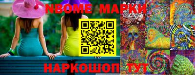 мяу мяу мука Моздок