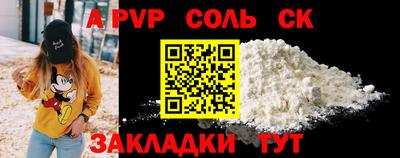 метадон Нарткала
