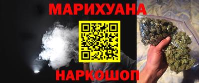 амфетамин Нальчик