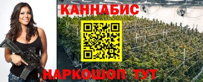 амфетамин Нальчик