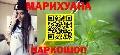 кокаин премиум Можга