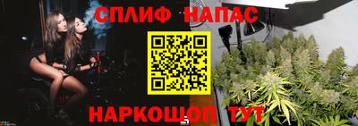 МДМА Наро-Фоминск