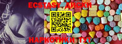 кокаин премиум Можга