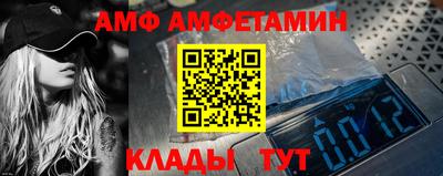 кокаин премиум Можга