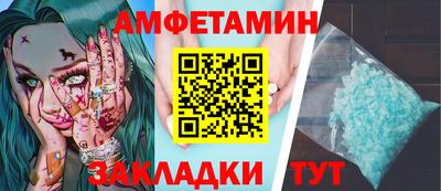 мяу мяу мука Моздок