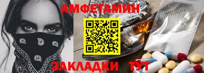 метадон Нарткала