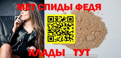 кокаин перу Можайск