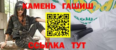 кокаин премиум Можга