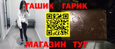 кокаин премиум Можга
