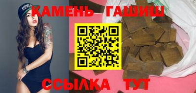 амфетамин Нальчик