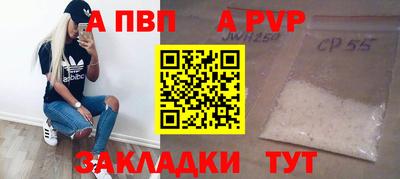 амфетамин Нальчик