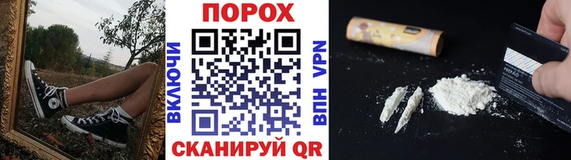 Первитин кристалл  Ялуторовск 
